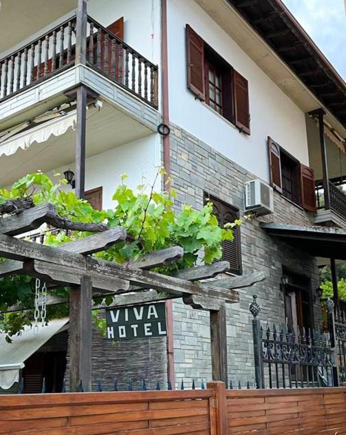 אואוראנואופולי Viva Properties מראה חיצוני תמונה